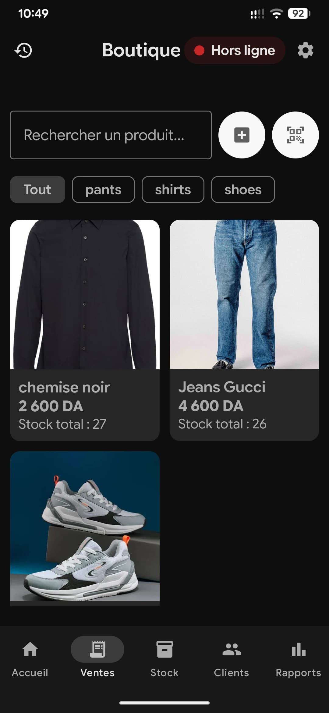 Point de vente