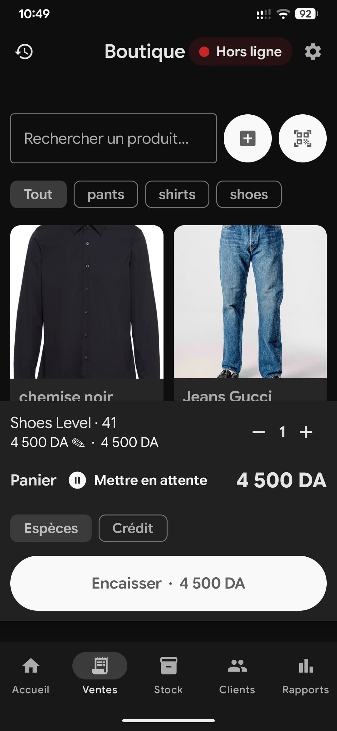 Point de vente — panier