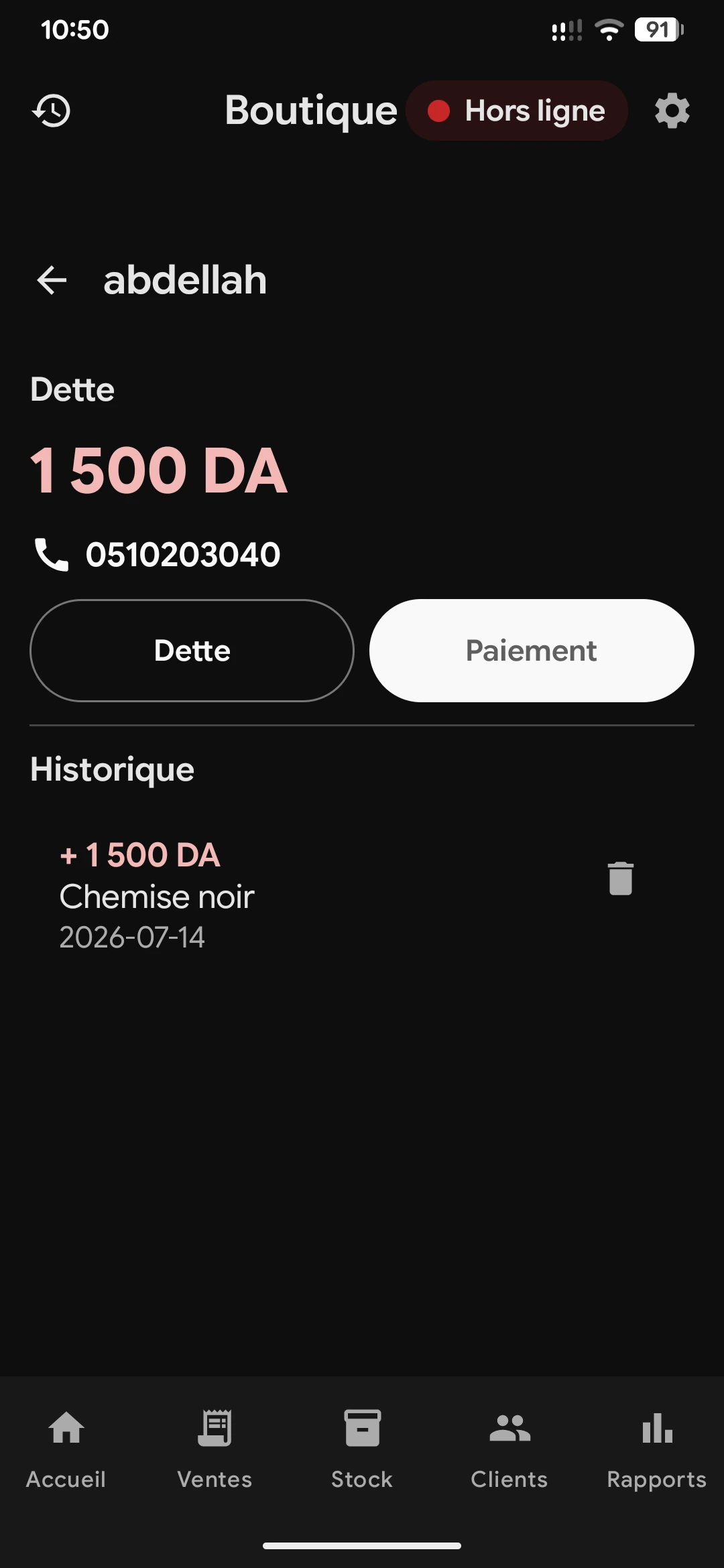 Dettes clients