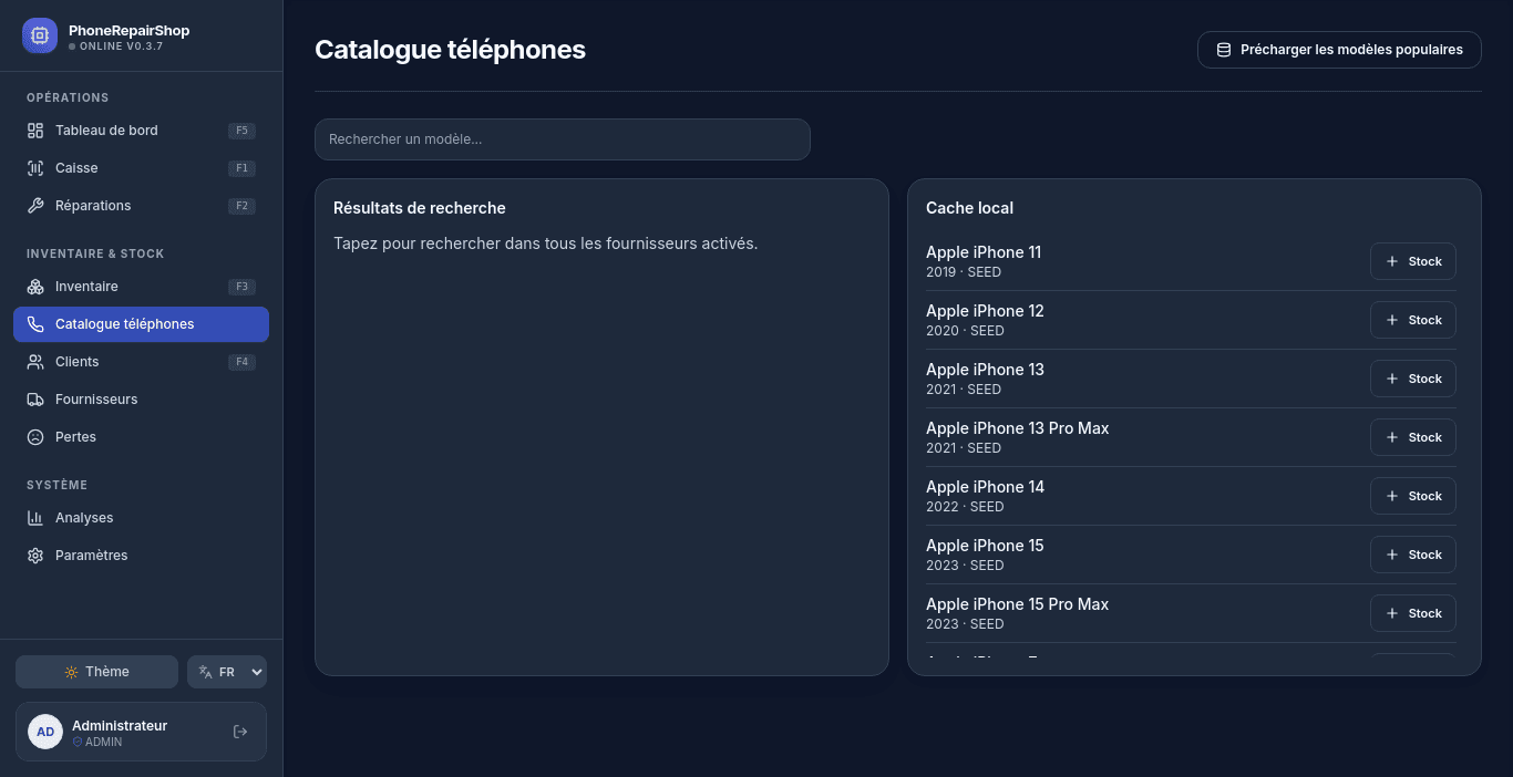 Phone catalog